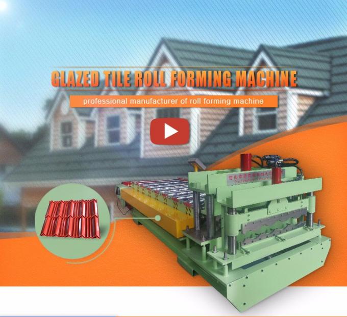 Γαλβανισμένο χρωματισμένο βερνικωμένο χάλυβας κεραμίδι που διαμορφώνει τη μηχανή