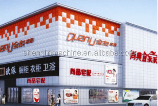 Haide Three Dimension Trigger 3D Wall Panel Machine With CE And ISO9001